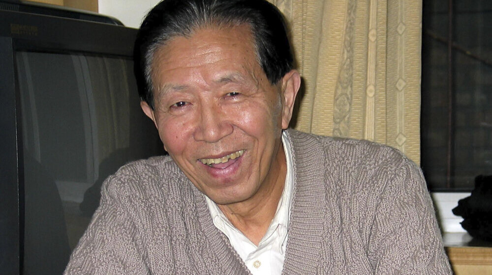 Đijang Janjong