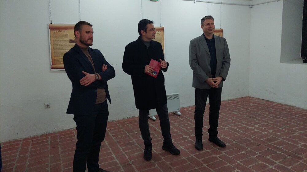 Gostujuća izložba "Braća Musić" u Negotinu do 5. aprila 1