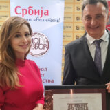 Delez Srbiji uručeno priznanje "Dobročinitelj" 7