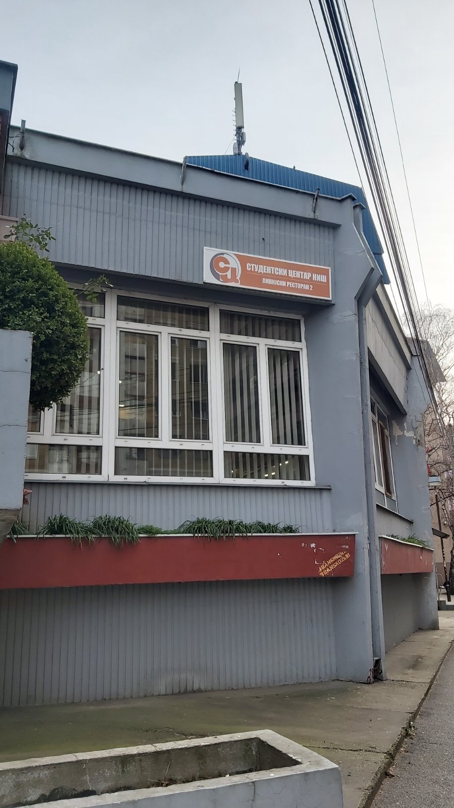 Dvadeset i šest - broj od kojeg studenti strepe, a zakon ga ne prepoznaje 4 Dvadeset i šest - broj od kojeg studenti strepe, a zakon ga ne prepoznaje 4