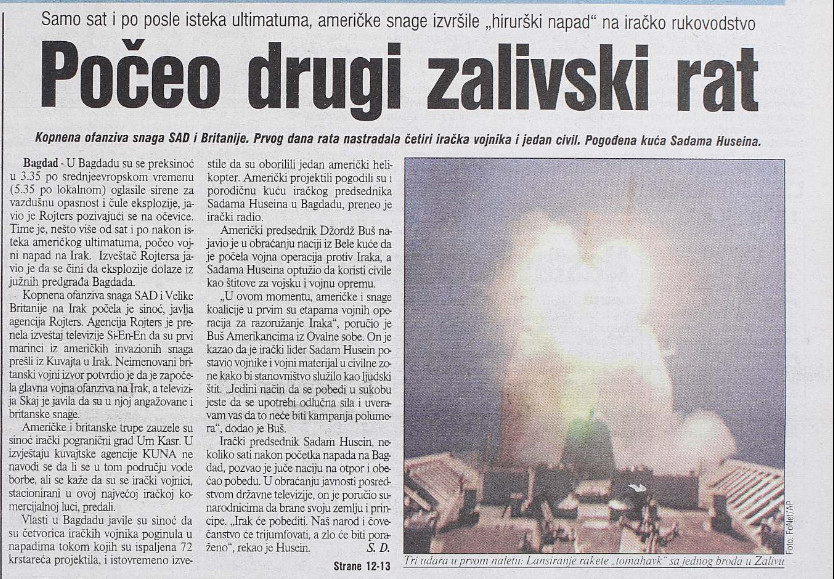 "Kršenje normi međunarodnog ponašanja": Kako su svetski lideri videli početak rata u Iraku 2003. godine 2