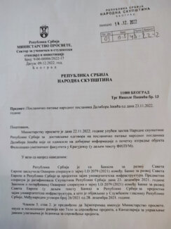 Izgradnja FILUMA u Kragujevcu samo večito predizborno obećnje vlasti: Dalibor Jekić, narodni poslanik SSP-a 3