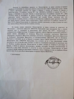 Izgradnja FILUMA u Kragujevcu samo večito predizborno obećnje vlasti: Dalibor Jekić, narodni poslanik SSP-a 4