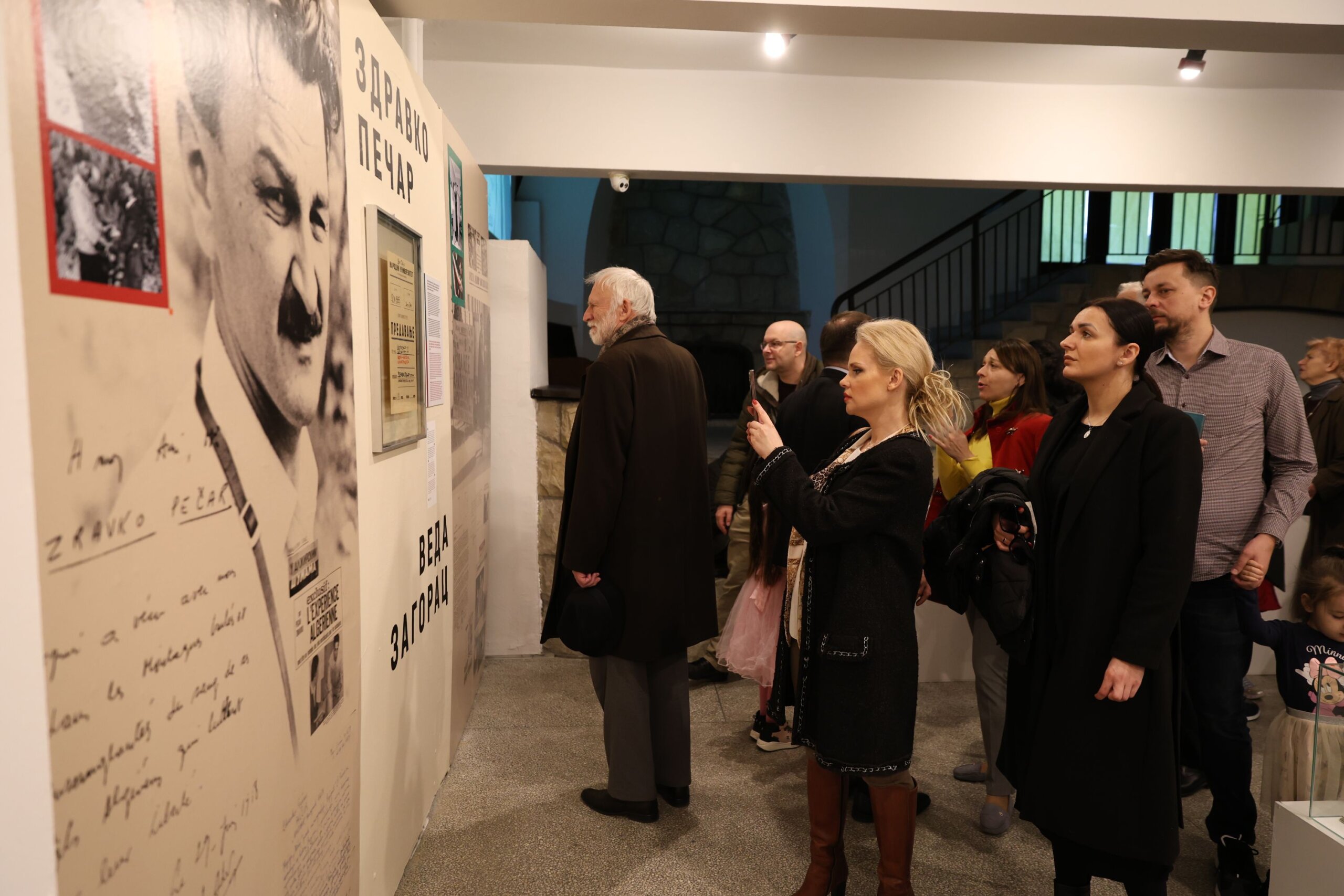 Otvorena izložba „Jugoslovenska svedočanstva o Alžirskoj revoluciji – arhivski omnibus“ u Muzeju afričke umetnosti u Beogradu 4