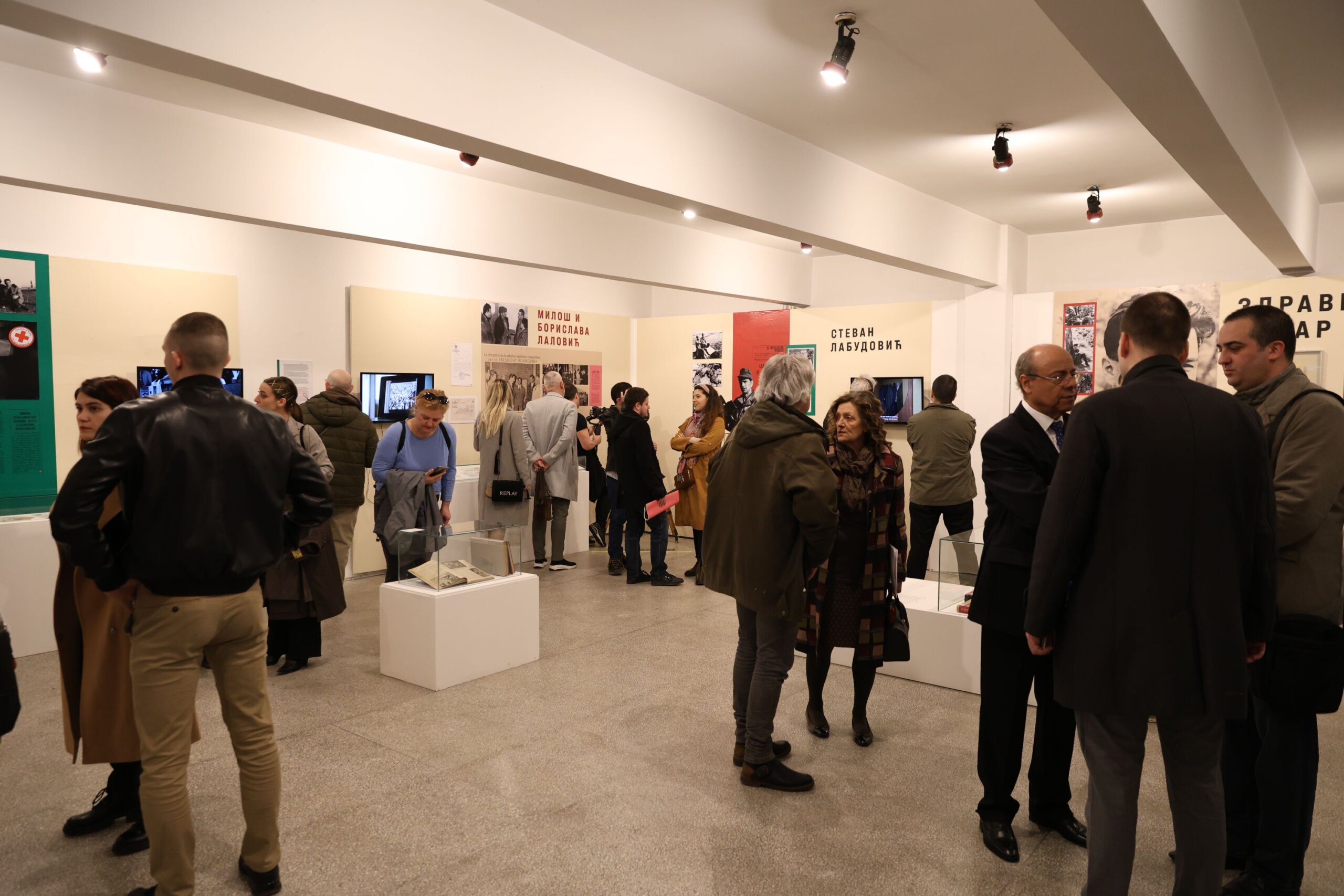 Otvorena izložba „Jugoslovenska svedočanstva o Alžirskoj revoluciji – arhivski omnibus“ u Muzeju afričke umetnosti u Beogradu 2
