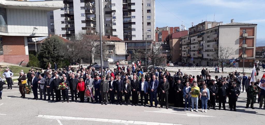 Održan komemorativni skup u Vranju povodom godišnjice od početka NATO bombardovanja 2 Održan komemorativni skup u Vranju povodom godišnjice od početka NATO bombardovanja 2