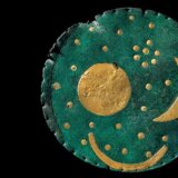 Misteriozni disk iz Nebre: Šta je na njemu prikazano i čemu je služio? 11