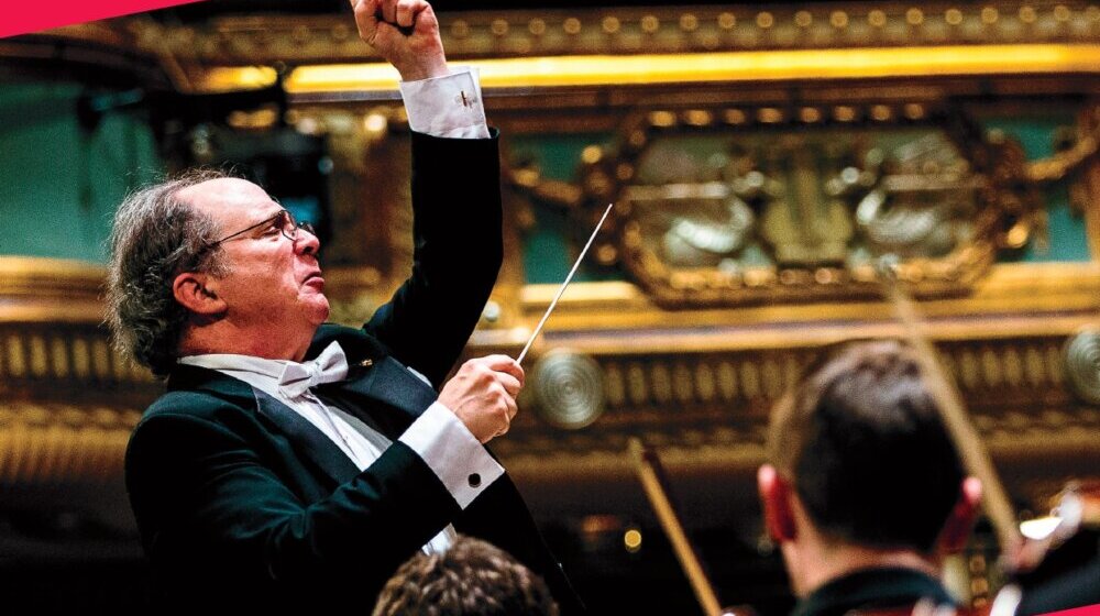 Prinstonski univerzitetski orkestar na Kolarcu 1 Prinstonski univerzitetski orkestar na Kolarcu 1