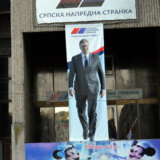 Užički naprednjaci osudili najave skupa protiv sporazuma o KiM: Lažne patriote i izdajnici propagiraju sukobe 7