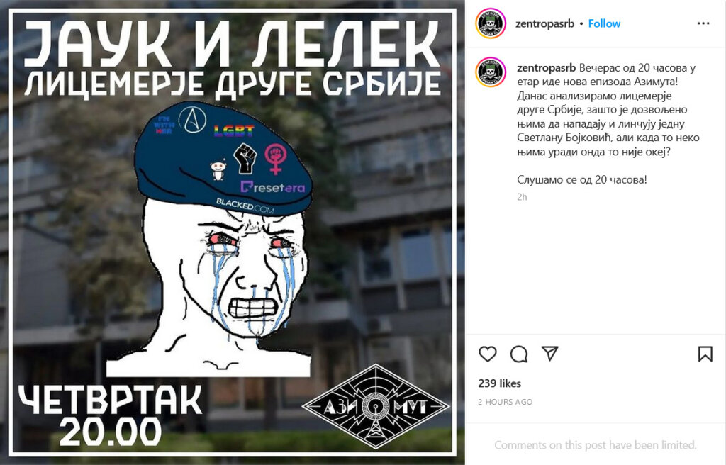 Ko su desničari i neonacisti koji stoje iza plakata i kampanje protiv predavača FPN? 3