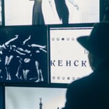 Omaž izuzetnoj ličnost: Otvorena izložba „Slobodan let” o Magi Magazinović 4