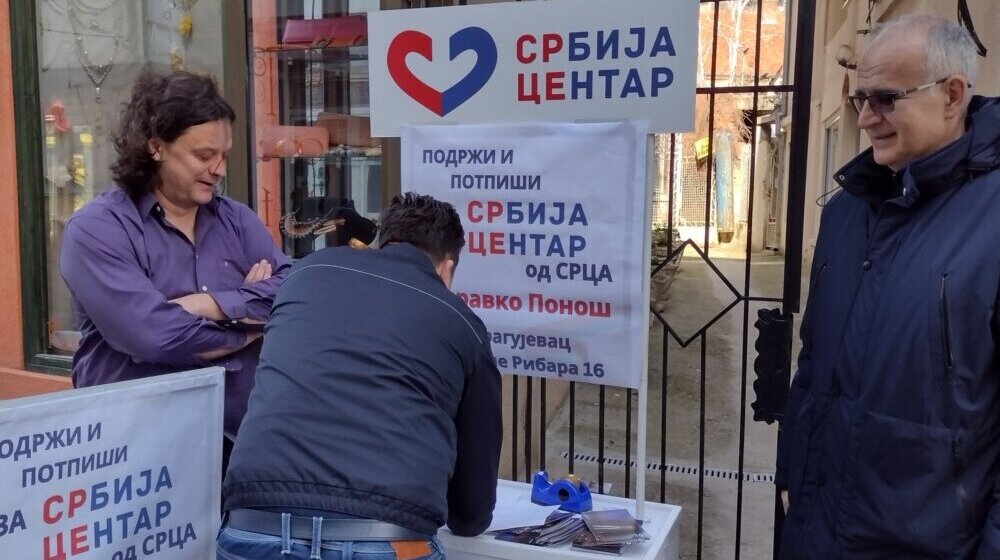 Prerasli pokret i sazreli za stranku: Kragujevčani potpisuju za registraciju Srbije Centar 1