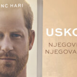 Memoari princa Harija uskoro u prodaji 4