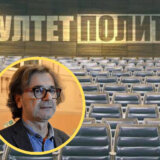 "U ovom slučaju postoji i dodatno zabrinjavajuća dimenzija": Profesor FPN o plakatima svojih koleginica i kolega sa natpisom "izdajnici" 5