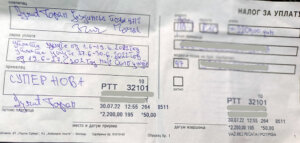 "Banditizmu se ne nazire kraj": Muke bivšeg korisnika Supernove osam meseci posle raskida ugovora 3