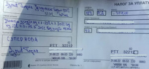 "Banditizmu se ne nazire kraj": Muke bivšeg korisnika Supernove osam meseci posle raskida ugovora 4