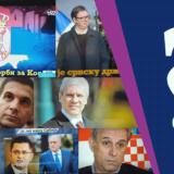 "Onaj i ovaj B92 - nebo i zemlja u svakom smislu": Ko stoji iza spota objavljenog protiv predstavnika desnice na B92? 8