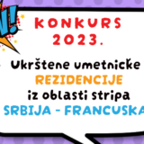Raspisan konkurs za Ukrštene umetničke rezidencije iz oblasti stripa u 2023. godini 2