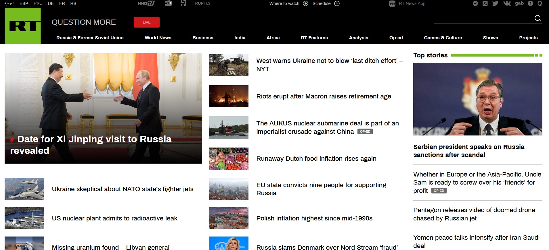 Vučić zbog jučerašnjeg obraćanja na naslovnoj strani ruskog medija 2 Vučić zbog jučerašnjeg obraćanja na naslovnoj strani ruskog medija 2