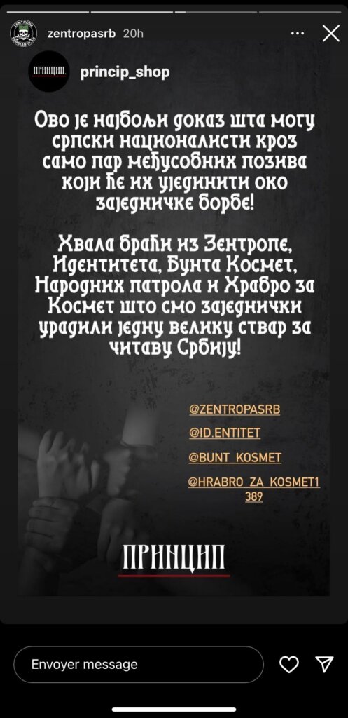 Ko su desničari i neonacisti koji stoje iza plakata i kampanje protiv predavača FPN? 2