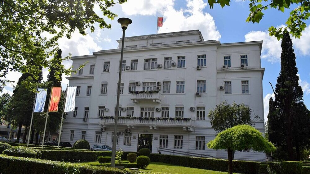 podgorica gradska skupština city hall