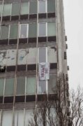 Zastave "Stop femicidu" podignute na zgradama institucija u Beogradu (FOTO) 5