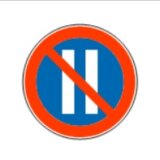 Šta saobraćajni znak sa slike označava u Grčkoj, a šta u Srbiji? 7