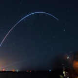 Lansirana raketa izrađena 3D štampom, nije dostigla orbitu 6