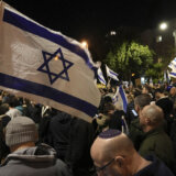 Raste protivljenje Netanjahuovoj reformi pravosuđa 5