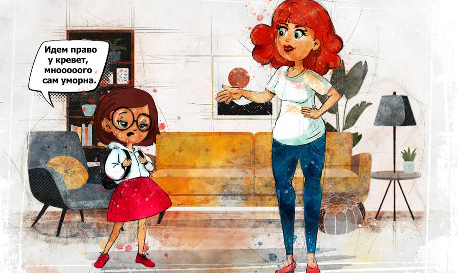 Zašto da pred spavanje perem zube, kad sam ih jutros oprala: Veb aplikacija o zdravim navikama za predškolce i đake 1