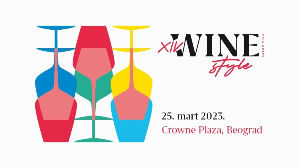 Galerija vinskog pozitivizma - XIV Wine Style salon vina 1