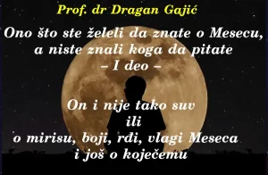 “Ono što ste želeli da znate o Mesecu, a niste znali koga da pitate”: Javno predavanje na niškom PMF-u 2 “Ono što ste želeli da znate o Mesecu, a niste znali koga da pitate”: Javno predavanje na niškom PMF-u 2