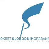 PSG: Zakon Roditelj-negovatelj je obaveza države a ne pitanje političke volje 6