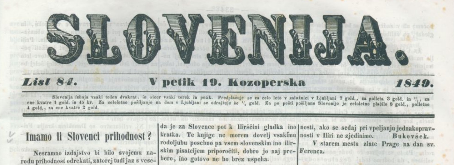 Najnovije otkriće o tome kada je pomenuta Jugoslavija: Mnogo pre datuma njenog formiranja 2