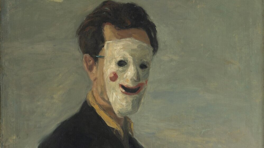 Izložba “Grad: mesto identiteta”: Polis sprovodi i modele represije 1