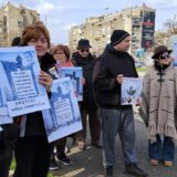 Održan protest zbog prodaje Geneks kule 7