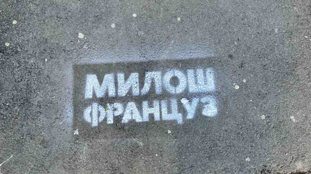 Plakati protiv Miloša Jovanovića i u Subotici, gradski odbor Dveri optužio SNS za lepljenje i traži njihovo uklanjanje 1