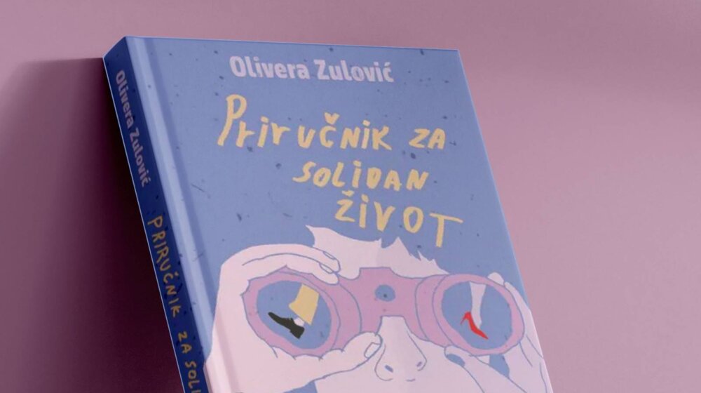 Razgovor o knjizi Olivere Zulović "Priručnik za solidan život" u Parobrodu 1