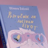 Razgovor o knjizi Olivere Zulović "Priručnik za solidan život" u Parobrodu 5
