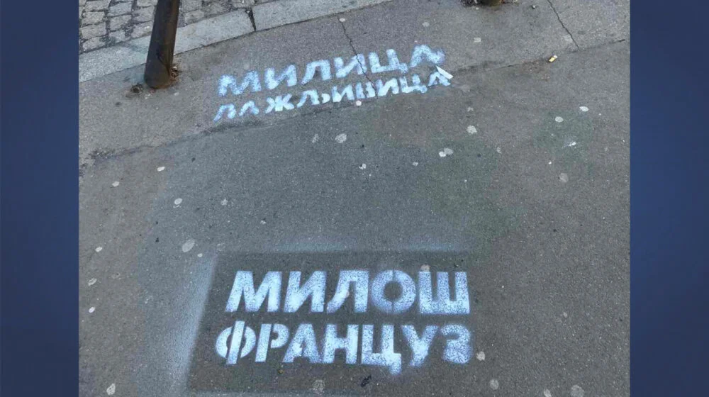 I u Beogradu se pojavili grafiti "Miloš Francuz" i "Milica lažljivica" 1