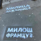 I u Beogradu se pojavili grafiti "Miloš Francuz" i "Milica lažljivica" 10