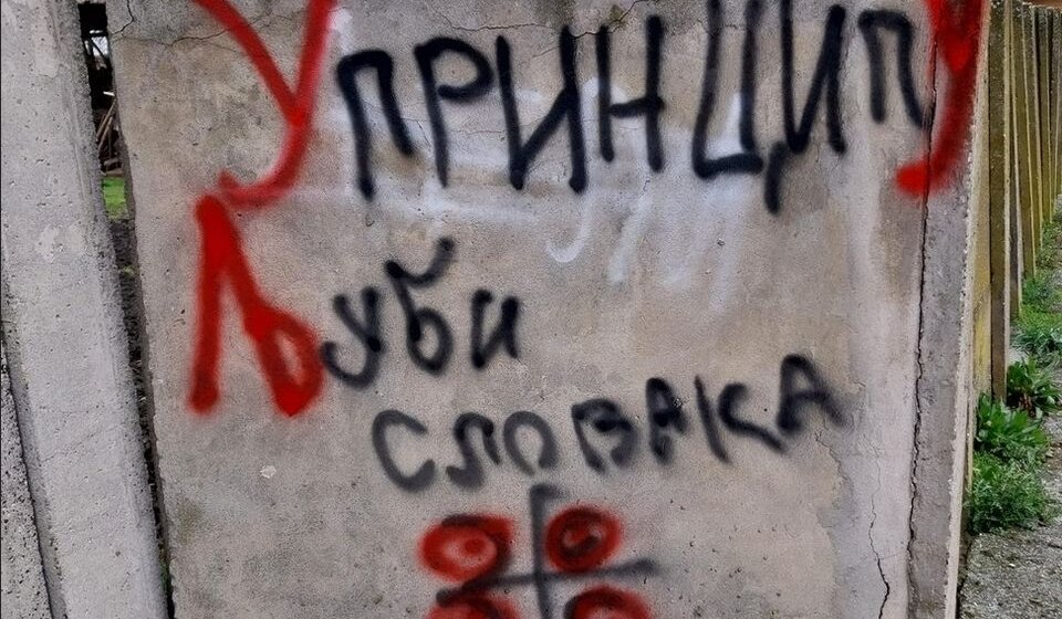 Osude poruka mržnje protiv Slovaka u Kisaču 1