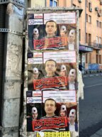 I u Beogradu se pojavili grafiti "Miloš Francuz" i "Milica lažljivica" 3