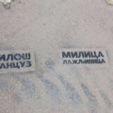 Osvanuli grafiti "Milica lažljivica, Miloš Francuz": Stamenkovski tvrdi da se SNS urušava 11