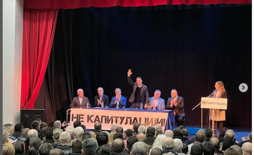 Zavetnici i NADA traže podršku za Republiku Srpsku 1