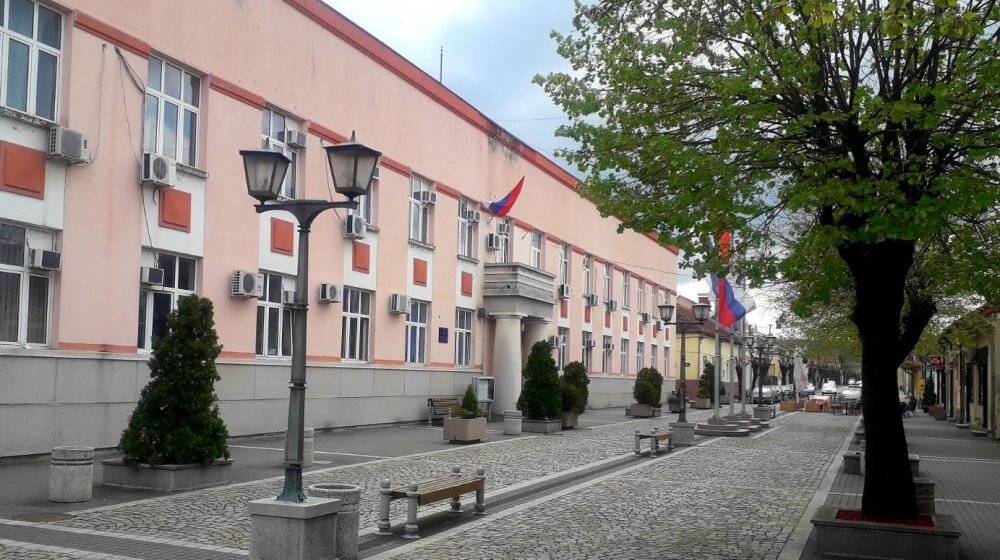 Kladovo: Predlozi za opštinska priznanja do 5. aprila 1