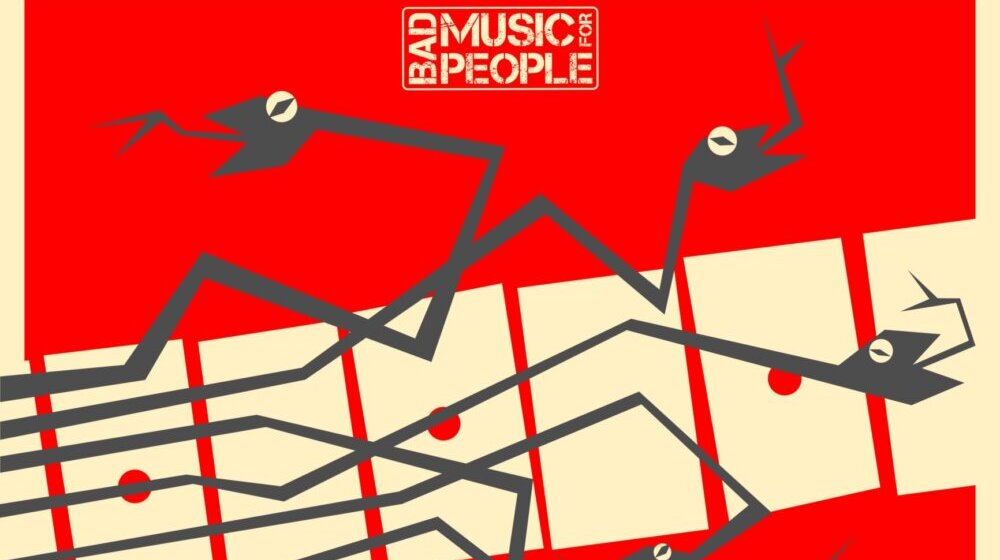 Andaluzijski virtuozi Guadalupe Plata stižu u Beograd da prirede rokenrol događaj sezone 1