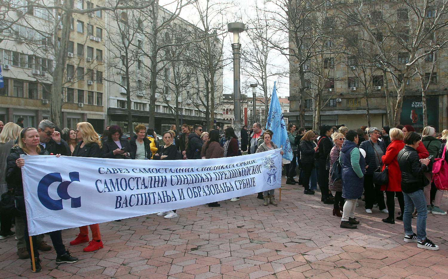"Nećemo život na rate, hoćemo život od plate": Protest zaposlenih u beogradskim vrtićima (FOTO) 3