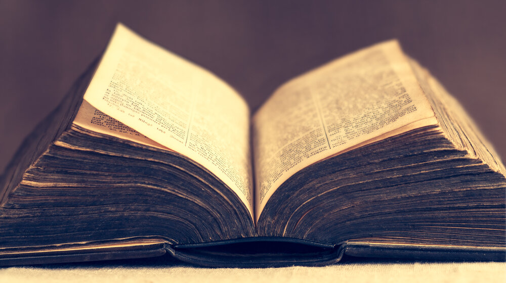 Najstarija skoro kompletna hebrejska Biblija prodata za rekordnih 38,1 milliona dolara 9