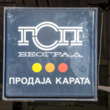 Sindikati GSP-a najavili protest za 21. maj zbog ignorisanja njihovih zahteva, planirana i blokada ulica 3